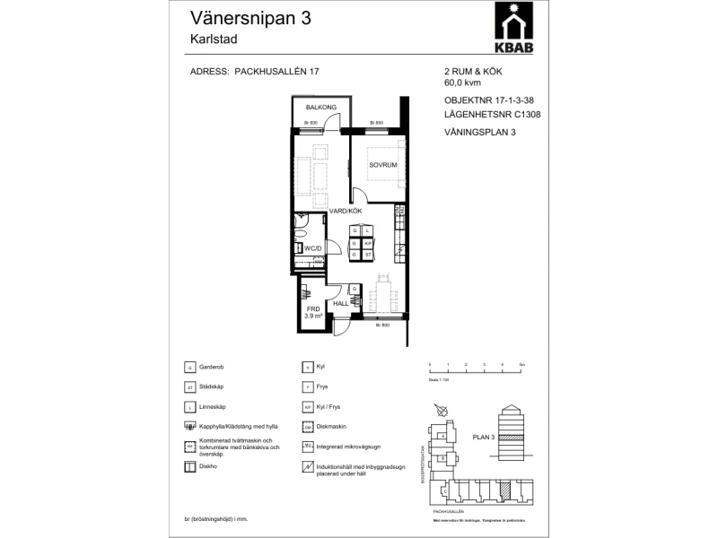 Planritning, Packhusallén 17
