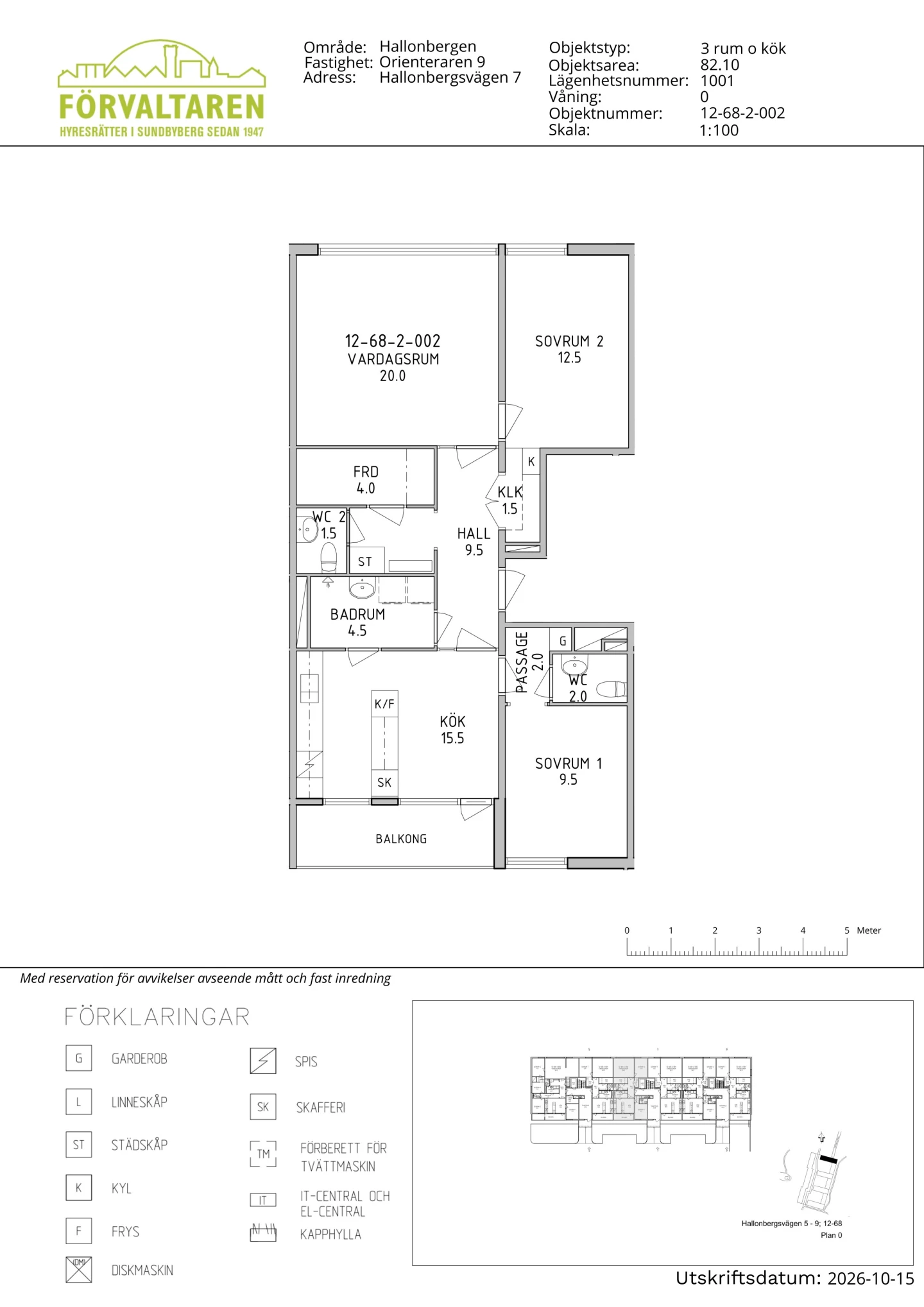 Planritning, Hallonbergsvägen 7