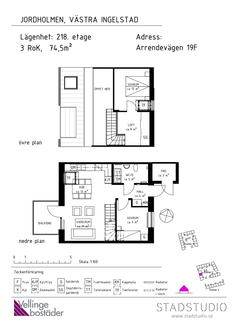 Planritning, Arrendevägen 19F
