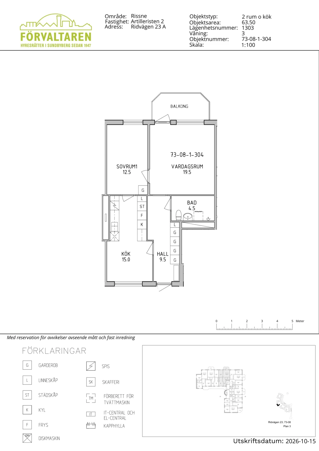 Planritning, Ridvägen 23A