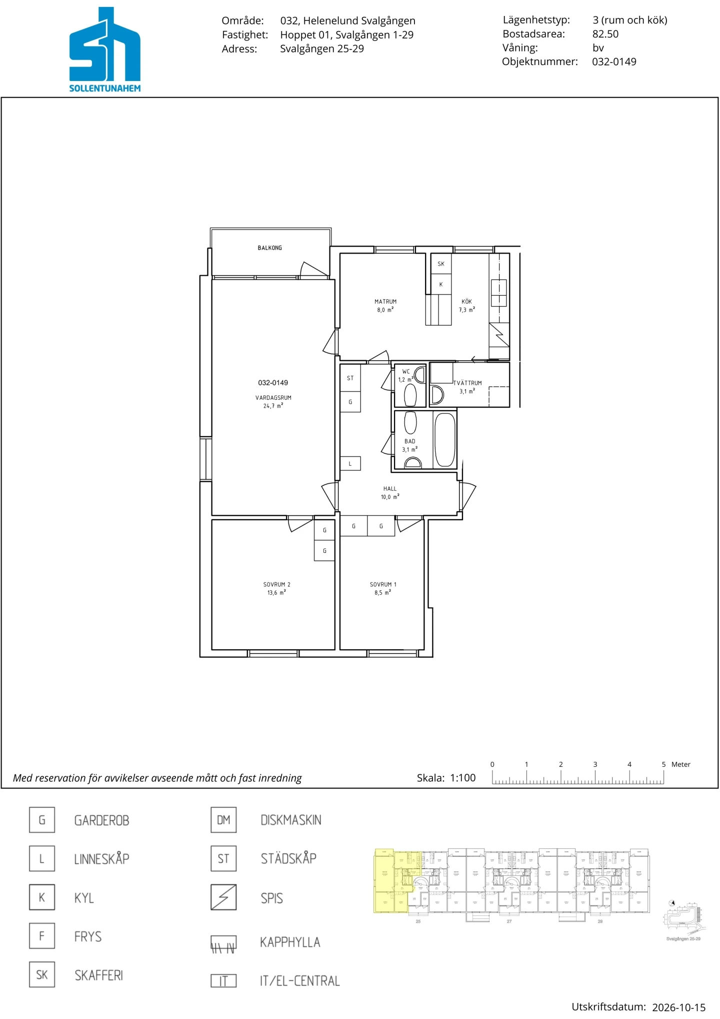 Planritning, Svalgången 25