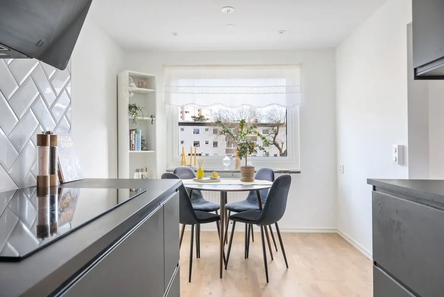 Bostadsrätt med 3 rum på Pinnmogatan 16 i Norrköping, bild 3 av 4